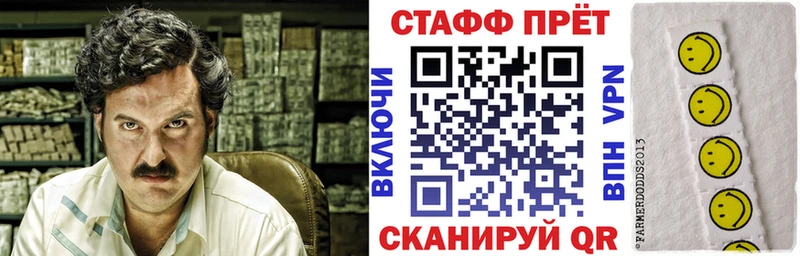 Где купить наркоту Александровск Кокаин  NBOMe  Меф мяу мяу  Галлюциногенные грибы  ГАШ  Конопля 