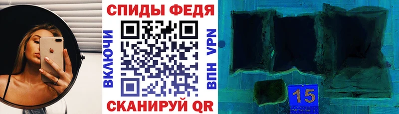 Amphetamine VHQ как найти наркотики Александровск