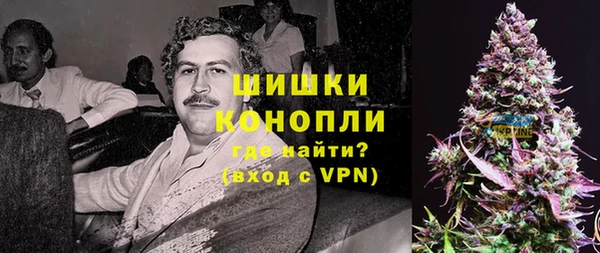 прущий лед Абдулино